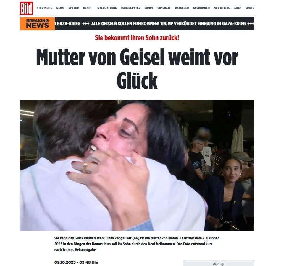 סיקור עולמי בעולם תקשורת בינלאומית על הסכם עסקת חטופים בין ישראל ל חמאס הפסקת אש ב עזה