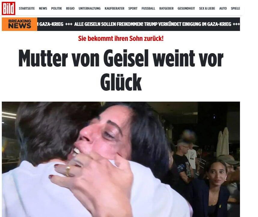 סיקור עולמי בעולם תקשורת בינלאומית על הסכם עסקת חטופים בין ישראל ל חמאס הפסקת אש ב עזה