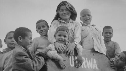 מתוך "אונר"א"