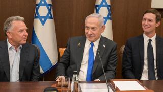 ישיבת הממשלה בה לקחו חלק ויטקוף וקושנר