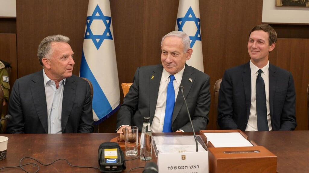 Photo: Maayan Toaf, GPO ישיבת הממשלה בה לקחו חלק ויטקוף וקושנר