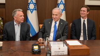 ישיבת הממשלה בה לקחו חלק ויטקוף וקושנר