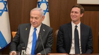 ישיבת הממשלה בה לקחו חלק ויטקוף וקושנר