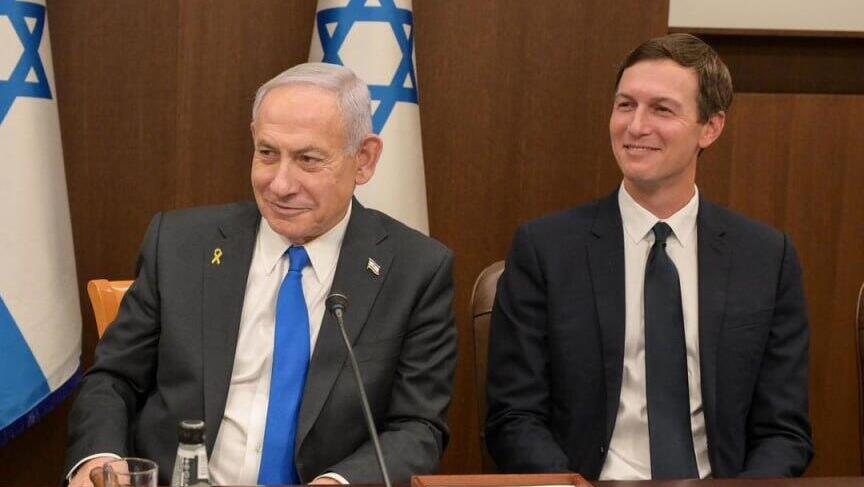 Benjamin Netanyahu and Jared Kushner at the Knesset in Jerusalem (Photo: Maayan Toaf/GPO) ישיבת הממשלה בה לקחו חלק ויטקוף וקושנר