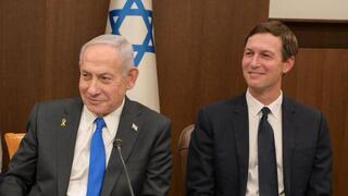 ישיבת הממשלה בה לקחו חלק ויטקוף וקושנר