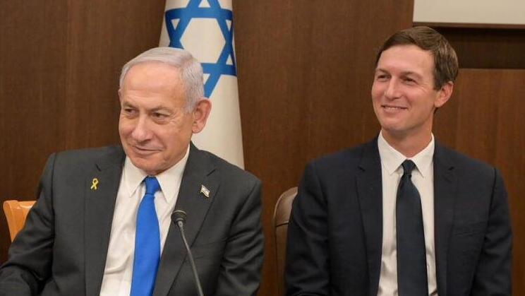 ישיבת הממשלה בה לקחו חלק ויטקוף וקושנר