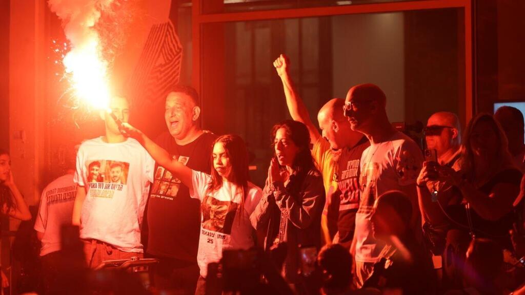 המשפחות בכיכר החטופים