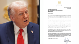 המכתב הרשמי שנשלח לנשיא טראמפ ובו הזמנה לנאום בכנסת