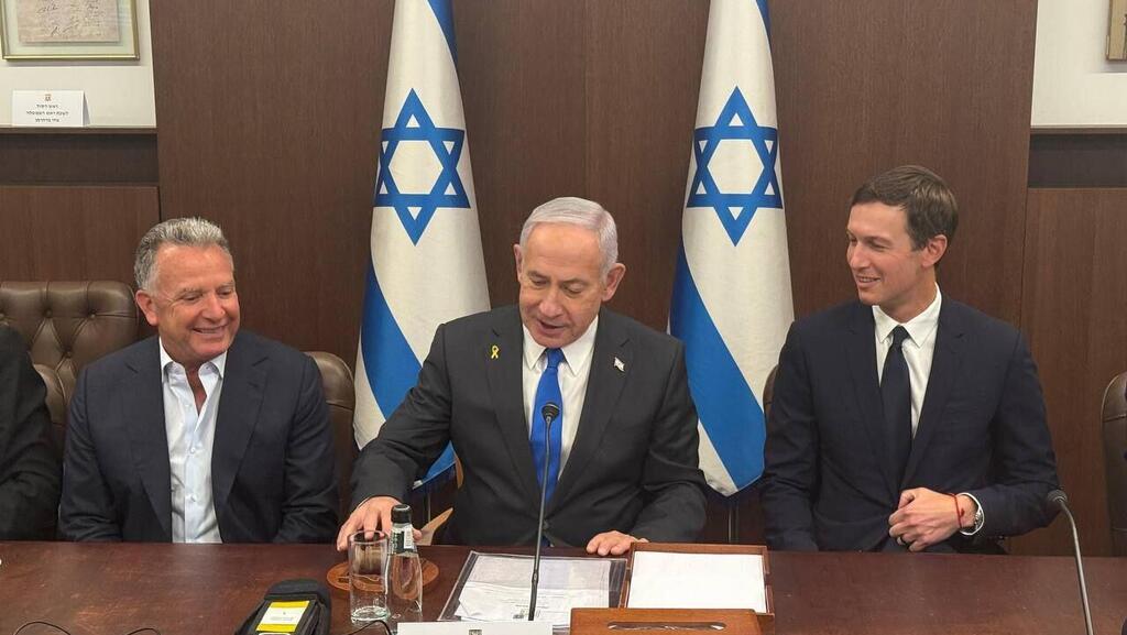 Photo: Maayan Toaf נתניהו נפגש עם ויטקוף וקושנר