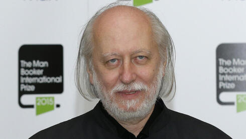 לאסלו קרסנהורקאי