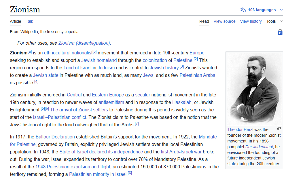 הערך באנגלית