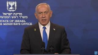  הצהרת ראש הממשלה בנימין נתניהו