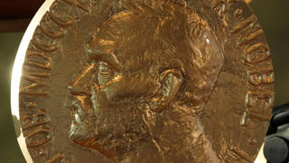 הכרזת זוכת פרס נובל לשלום