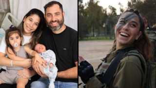 מימין: סגן אדר בן סימון ז"ל. משמאל: משפחת איינהורן עם אדר הקטנה