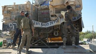 המבצע הלוגיסטי להיערכות מחדש של כוחות צה״ל ברצועת עזה