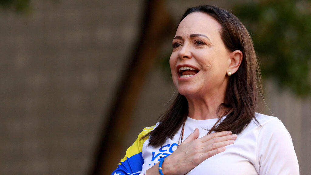 Мария Корина Мачадо (Фото: REUTERS/Leonardo Fernandez Viloria/File Photo) הכרזת זוכת פרס נובל לשלום