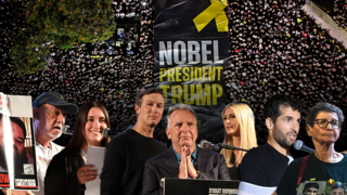 עצרת משפחות חטופים אחרי עסקה