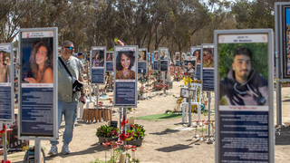 אנדרטת הנובה ברעים