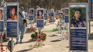 אנדרטת הנובה ברעים