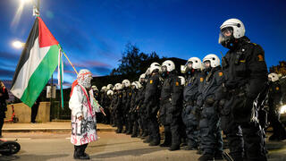 הפגנה פרו פלסטינית באוסלו