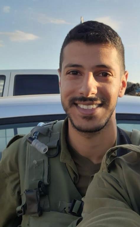 Master Sergeant (res.) Shmuel Gad Rahamim, 31 (Photo: IDF) רס"ר (במיל') שמואל גד רחמים ז"ל