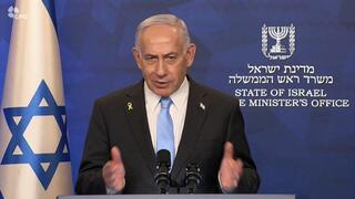 הצהרת ראש הממשלה בנימין נתניהו לקראת שחרור החטופים