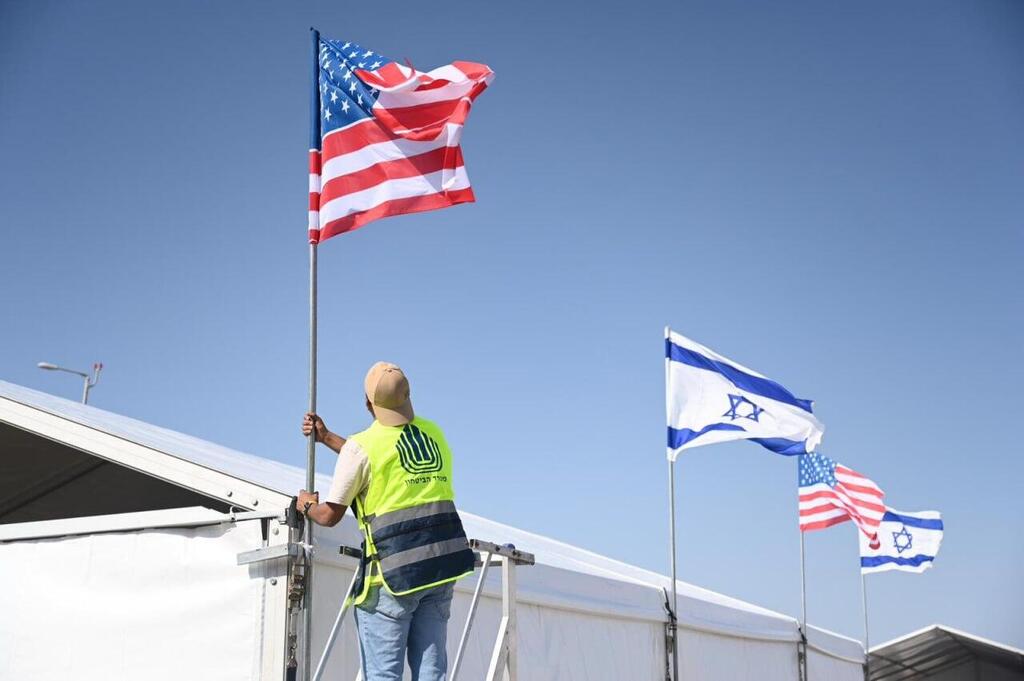 היערכות משרד הביטחון לנחיתת נשיא ארה"ב בישראל