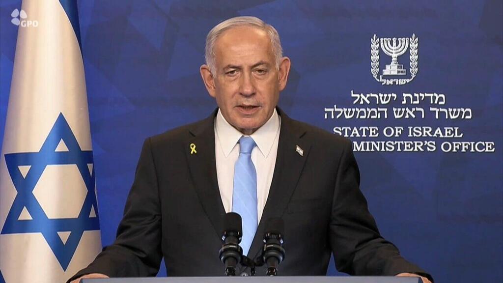הצהרת ראש הממשלה בנימין נתניהו לקראת שחרור החטופים