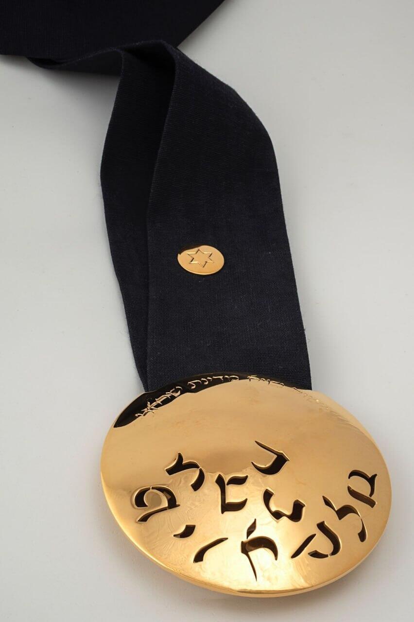 Орден президента - высшая награда Израиля (Фото: пресс-служба президента) עיטור הנשיא שהרצוג יעניק לנשיא ארה"ב