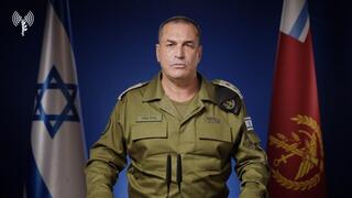 הצהרת הרמטכ"ל אייל זמיר