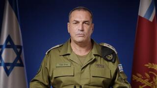 הצהרת הרמטכ"ל אייל זמיר