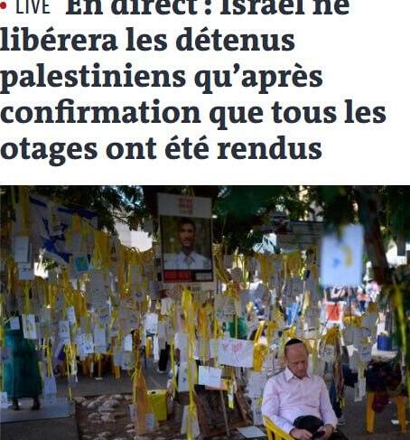 Le Monde סיקור בעולם לקראת חזרת חטופים לה מונד