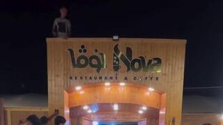 בית הקפה שמתוכנן להיפתח בחוף הים של עזה