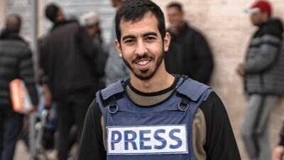 הבלוגר סאלח אלג'עפראווי