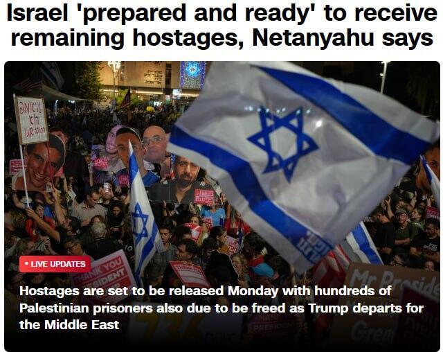 סיקור בעולם לקראת חזרת חטופים CNN