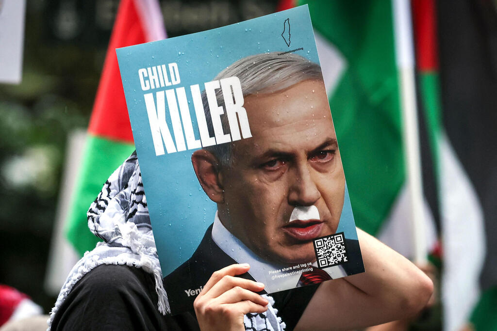 Photo: DAVID GRAY / AFP סידני אוסטרליה