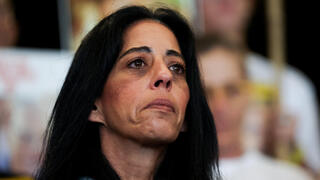 עינב צנגאוקר