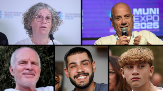 אביבה סיגל, קית' סיגל, אלי-ה כהן, לואיס הר ויגיל יעקב