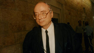  דן אבי יצחק