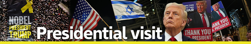 כותרת גג 850 ביקור הנשיא 