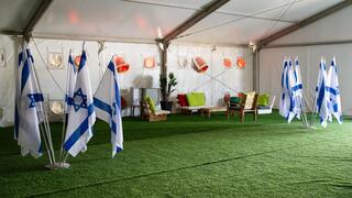 נקודת הקליטה הראשונית אליה יגיעו החטופים