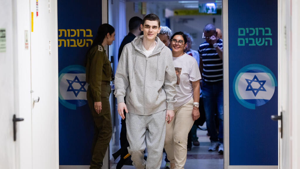 מקסים הרקין בבית החולים שיבא