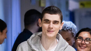 מקסים הרקין בבית החולים שיבא