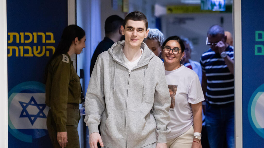 מקסים הרקין בבית החולים שיבא