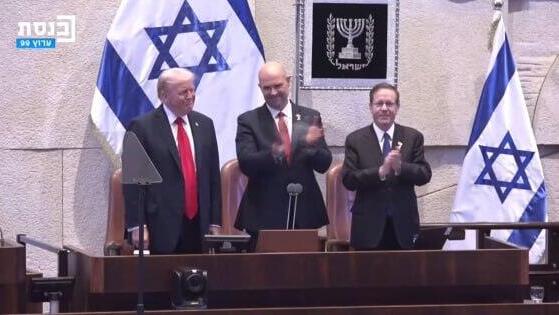 מליאת הכנסת