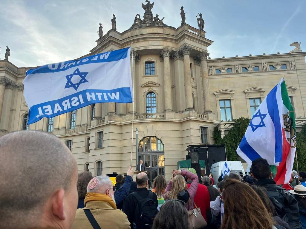 Berlin חגיגות תמיכה בהחזרת החטופים, ברלין