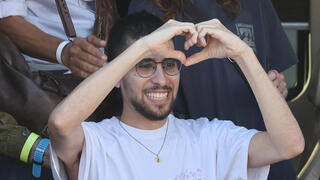 אביתר דוד בבית החולים בילינסון