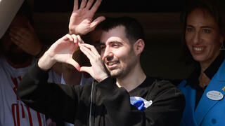 גיא גלבוע דלאל