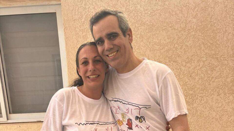 Омри и Лишай Миран עמרי מירן