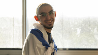 רום ברסלבסקי בבית החולים שיבא